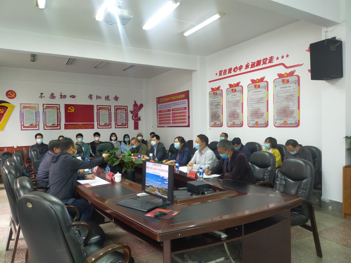 微信图片_20220418164600.jpg